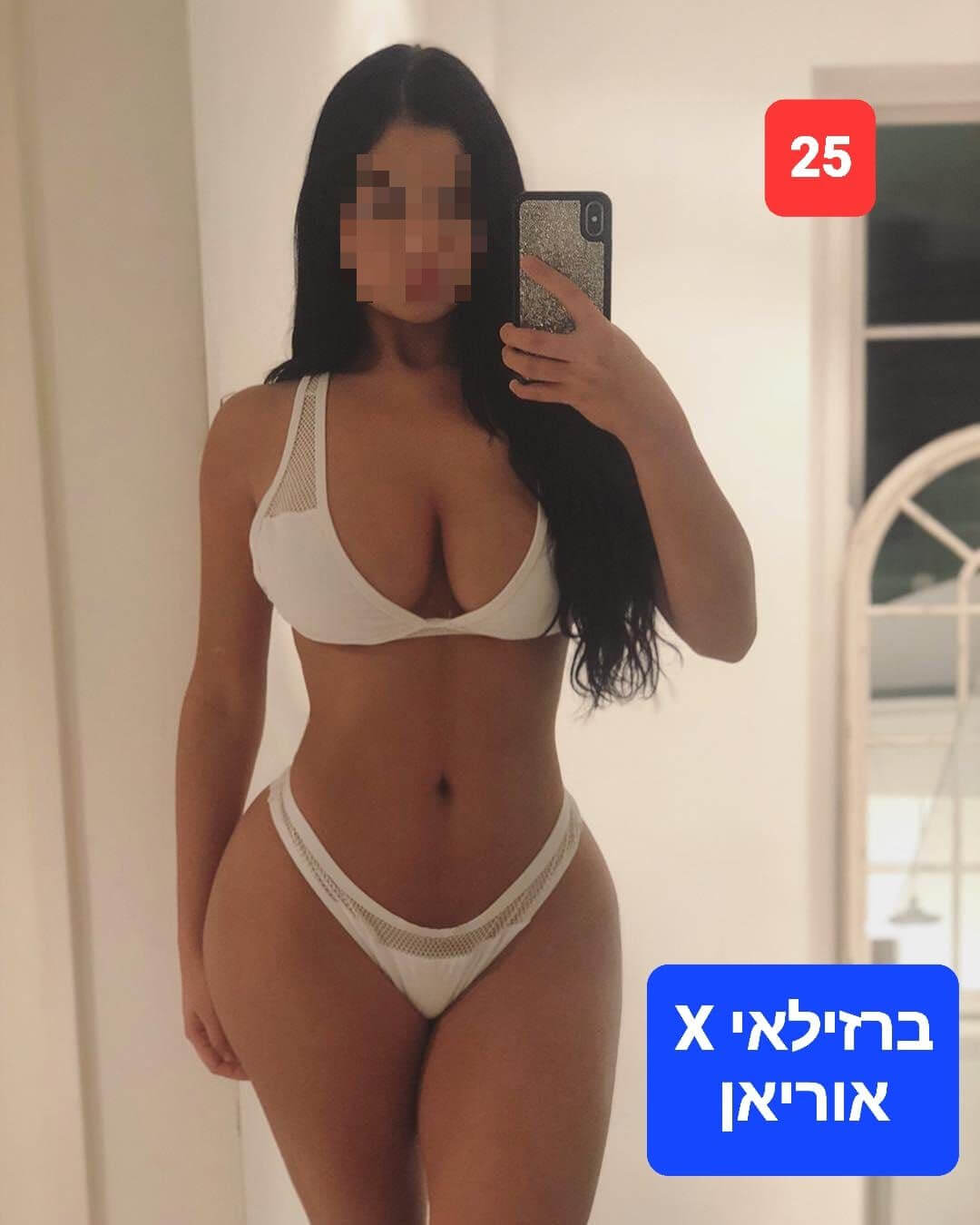 בנות סקסיות בפתח תקווה